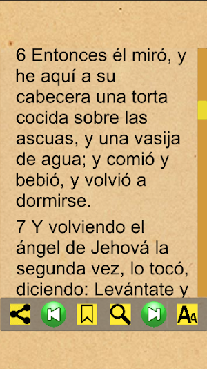 1 Reyes Bíblicos (Español) Screenshot 2