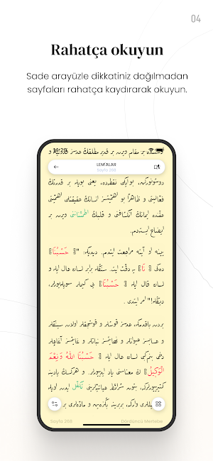 Hayrat Risale-i Nur Screenshot 3