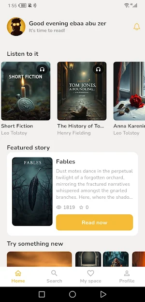 voice void Screenshot 1