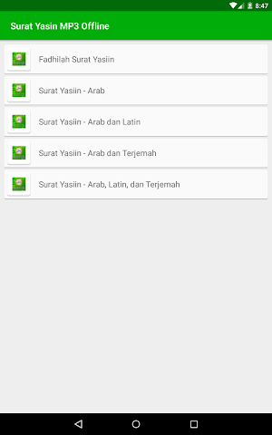 Surat Yasin MP3 Offline + Terjemah Screenshot 0