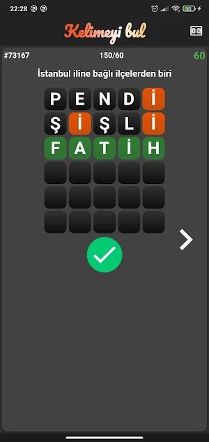 Kelimele Türkçe Screenshot 1
