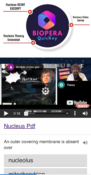 NEET QuicKey - Biology Screenshot 2