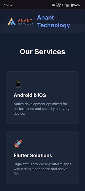 Anant Technology Screenshot 2