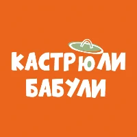 Кастрюли Бабули доставка