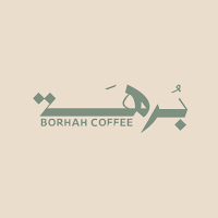 BORHAH | برهة