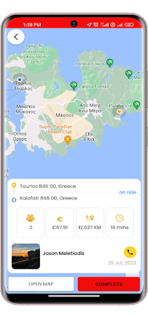 Mykonos Ride Driver Screenshot 3