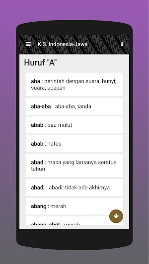 Kamus Sederhana Indonesia Jawa Screenshot 1