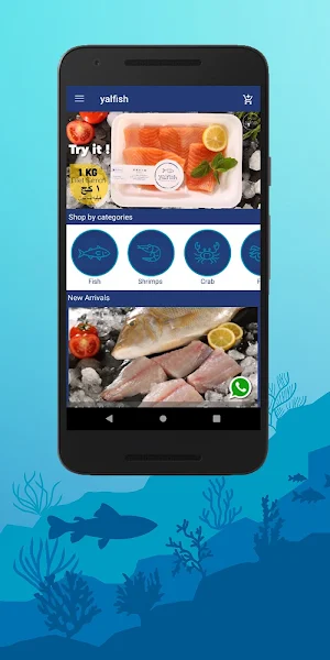 yalfish Screenshot 1