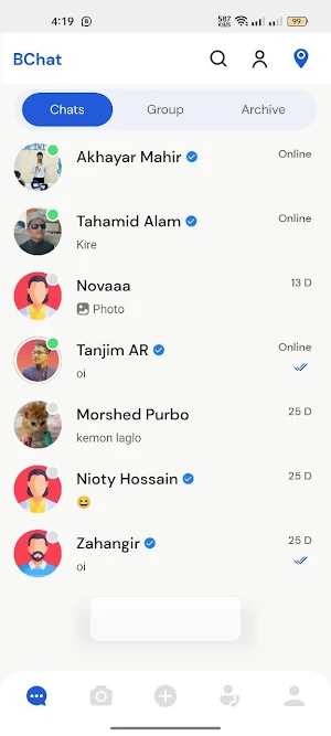 BChat - Bondhuu Chat Screenshot 1