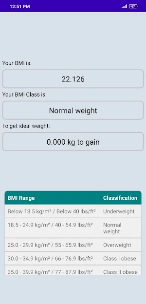 BMI monitor Screenshot 1