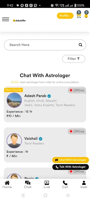 Astrooffer Screenshot 0