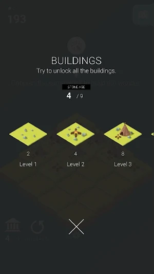BuildMerge Screenshot 1