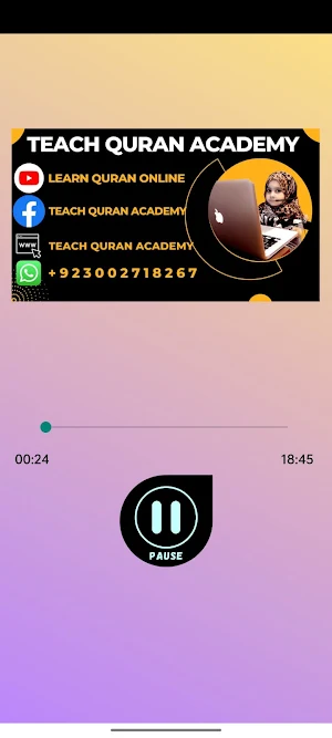 Surah Saba Audio Screenshot 2