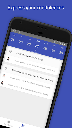 Kuwait Finder Screenshot 3