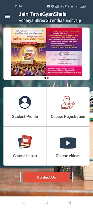 JainTatvaGyanShala Screenshot 0