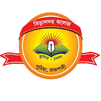 Biraldah College