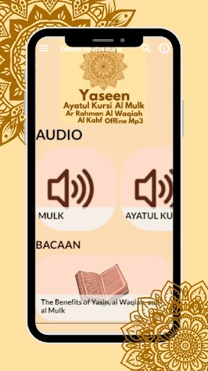 Yaseen Al Waqiah Ayatul Kursi Screenshot 3