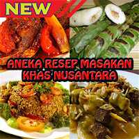 Recipes archipelago