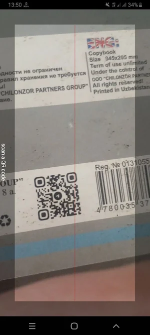 QR Code & Barcode Scanner Screenshot 3