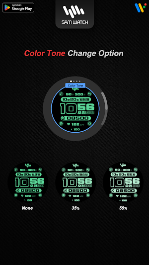 샘워치 한글 사인 Beta 2 Screenshot 3