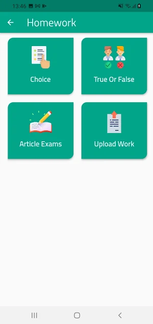 مدارس فتية الإسلام الخاصة Screenshot 2