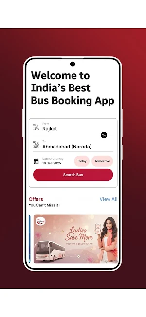 JUSTBOOKINN Screenshot 0
