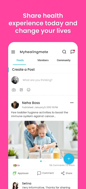 MYHEALINGMATE Screenshot 1