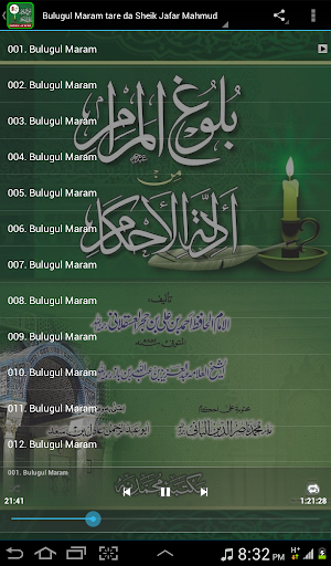 Audio Book of Bulugul Maram by Sheik Jafar MP3 Screenshot 3