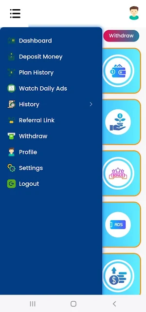PakArab Screenshot 0