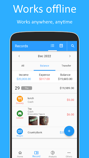Easy Household Account Book Screenshot 0
