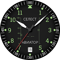 CELEST1820 Aviator Watch