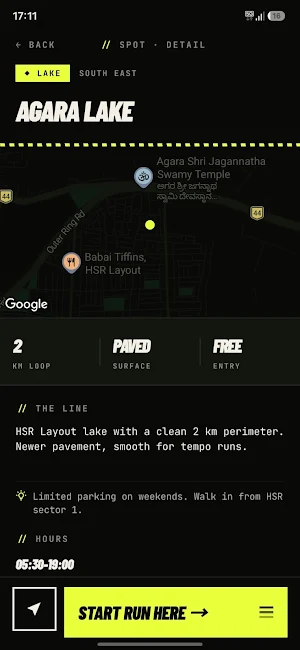 PACR Screenshot 3