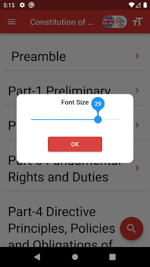 Constitution of Nepal Screenshot 2
