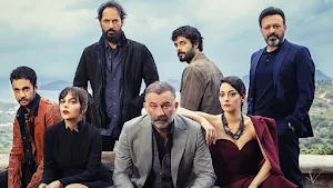 مسلسل ابن القناص -اضافة مستمرة Screenshot 1