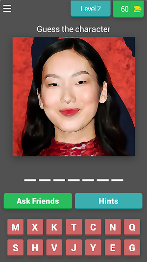 Bizaardvark QUIZ Screenshot 2
