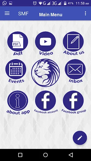 SMF Screenshot 2