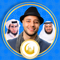 Islamic songs 2024