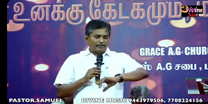 Divine Music TV Screenshot 3