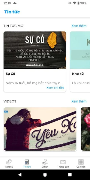 Anocha - Anonymous Chat - Stra Screenshot 1