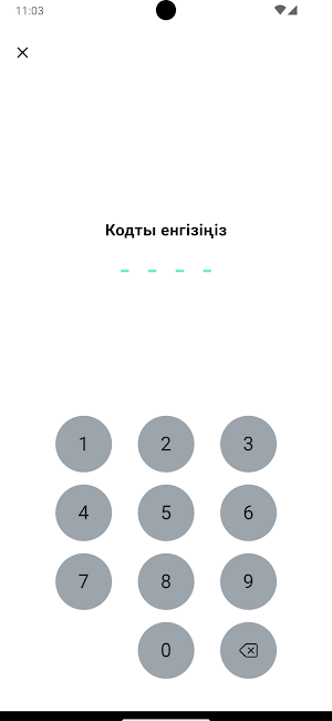 Мобильный прокурор Screenshot 0