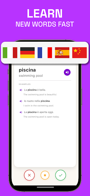 Vocabulary & Dictionary- Eposa Screenshot 0