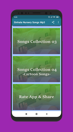 Kids Nursery Songs  Mp3 Player Screenshot 1