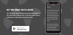 W27 Pro Smart Watch Guide Screenshot 2