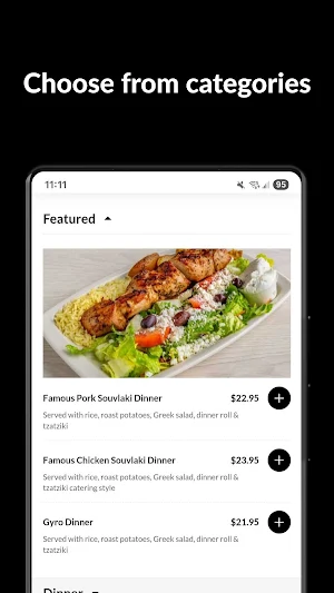 Fat Fork Screenshot 2