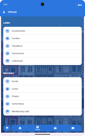 QBDBD Screenshot 2