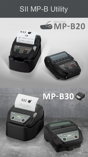 SII MP-B Utility Screenshot 0