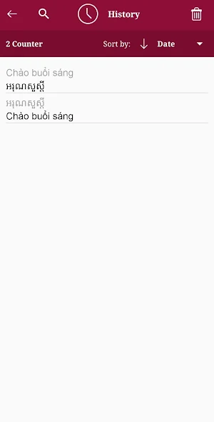 Khmer - Vietnamese Translator Screenshot 3