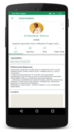 Sanjivani Ayurvedic Clinic Screenshot 1