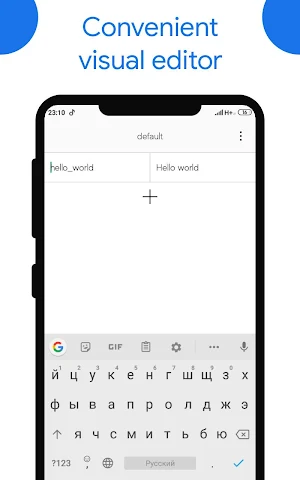 AppMark - Android IDE Screenshot 2