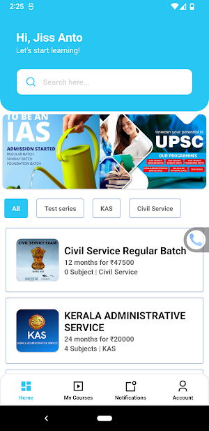 Summit IAS Screenshot 2